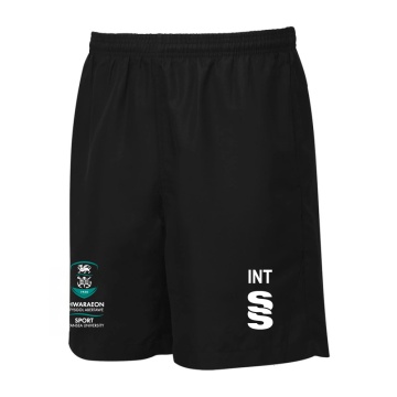 Swansea University Sport - Fuse Short - Unisex Fit